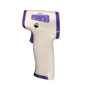 Simzo® Infrared Forehead Thermometer